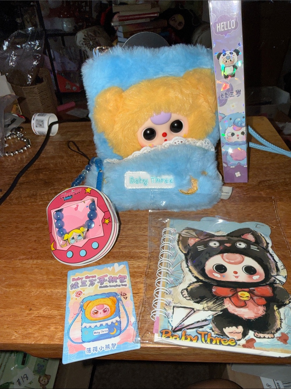 Baby Three Mobile Phone Bag Bundle